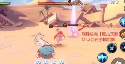 航海王热血航线18号海岛怎么打 18号海岛探索攻略
