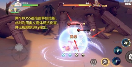 航海王热血航线18号海岛怎么打 18号海岛探索攻略