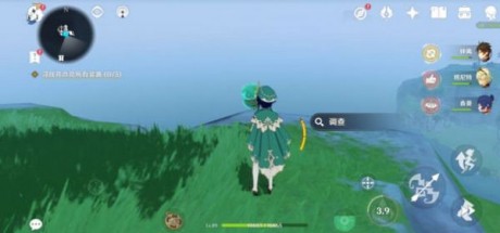 原神海岛彩蛋有哪些 原神海岛彩蛋领取方法