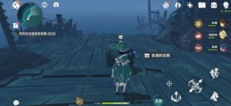 原神海岛彩蛋有哪些 原神海岛彩蛋领取方法