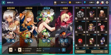 坎公骑冠剑魔镜土怎么打 坎公骑冠剑魔镜土阵容搭