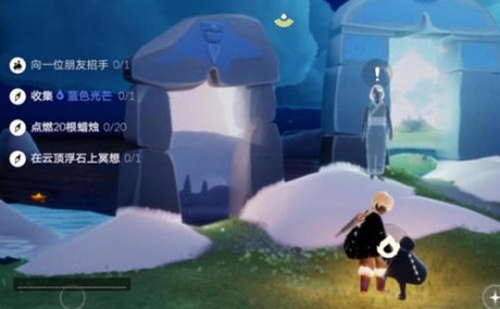 光遇云顶浮石冥想任务怎么做 云顶浮石冥想攻略