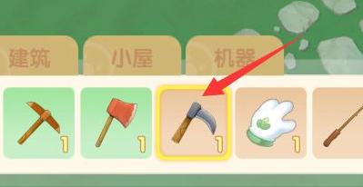 摩尔庄园草丛怎么买？怎么获得？摩尔庄园手游草丛收集隐藏福利地点大全
