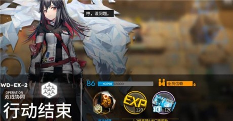 明日方舟剑兔怎么得 明日方舟剑兔技能