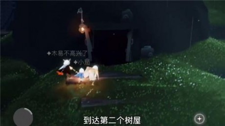 光遇集结季任务三如何完成 光遇集结季任务三攻略