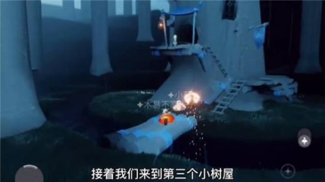 光遇集结季任务三如何完成 光遇集结季任务三攻略