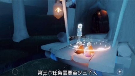 光遇集结季任务三如何完成 光遇集结季任务三攻略