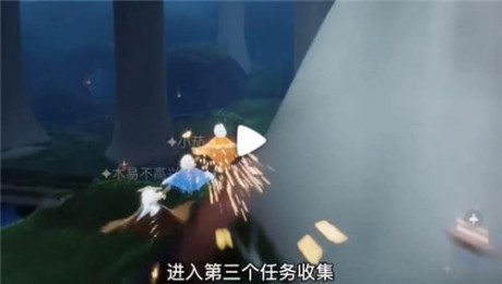 光遇集结季任务三如何完成 光遇集结季任务三攻略