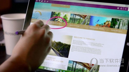 Microsoft Edge Canary