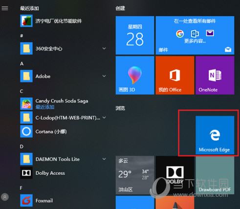 Microsoft Edge Canary