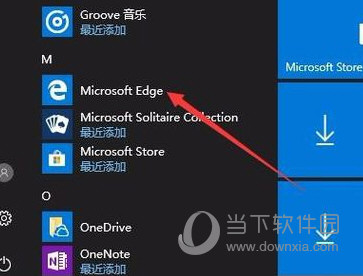 Microsoft Edge Canary