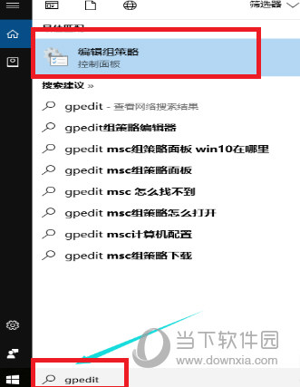 Microsoft Edge Canary