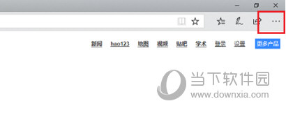 Microsoft Edge Canary