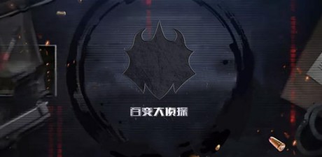 百变大侦探金殇之东海迷雾凶手是谁