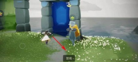 光遇周年庆先祖位置在哪里 光遇周年庆先祖位置图