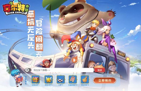 赛尔特大陆星河守护系统介绍 星河系统让玩家们持续提升实力