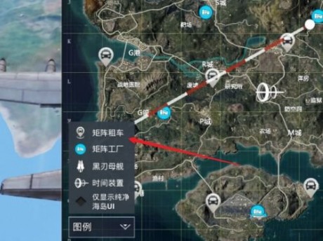 和平精英重启未来矩阵工厂怎么造车