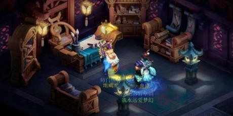梦幻西游汨罗来客任务怎么做 梦幻西游汨罗来客任务攻略大全