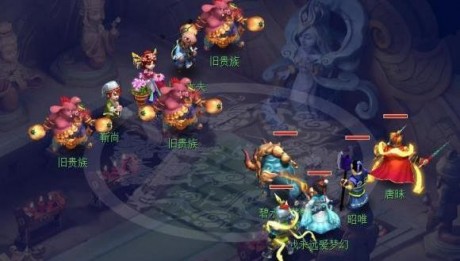 梦幻西游汨罗来客任务怎么做 梦幻西游汨罗来客任务攻略大全