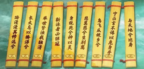 梦幻西游汨罗来客任务怎么做 梦幻西游汨罗来客任务攻略大全