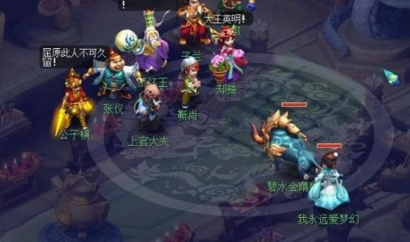 梦幻西游汨罗来客任务怎么做 梦幻西游汨罗来客任务攻略大全