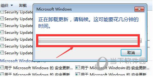 IE9.0 Win10 32/64位
