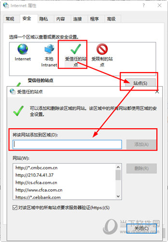 Internet Explorer 10