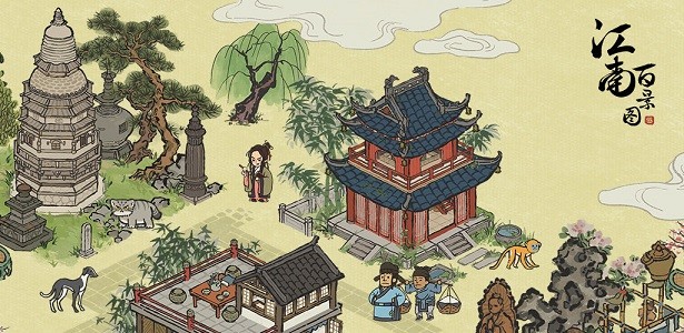 江南百景图阿心颜料铺在哪里 江南百景图阿心颜料铺任务攻略