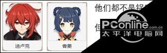 原神重云怎么培养？原神重云培养攻略