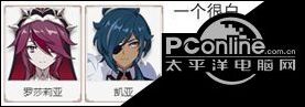 原神重云怎么培养？原神重云培养攻略