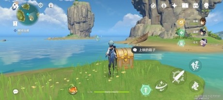 原神上锁的箱子密码是多少 原神上锁的箱子密码答案