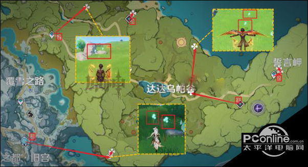 原神蒲公英采集地点位置及路线推荐