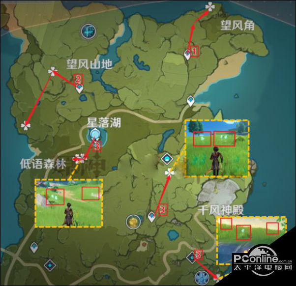 原神蒲公英采集地点位置及路线推荐