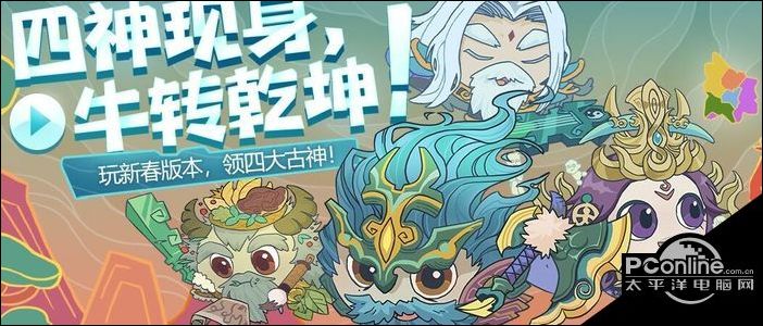 不思议迷宫掠食者基因怎么获得？