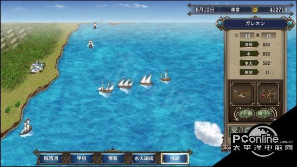 大航海时代4威力加强版HD前期刷钱攻略