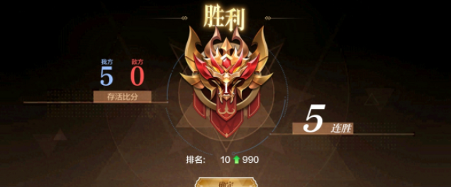 奥奇传说手游火塔通关阵容怎么选 火塔通关阵容搭配攻略