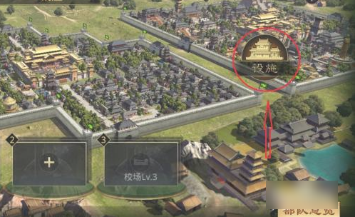 率土之滨如何放弃分城  率土之滨放弃分城方法
