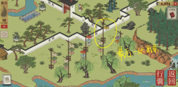 江南百景图小青蛇的纸条在哪 小青蛇的纸条位置