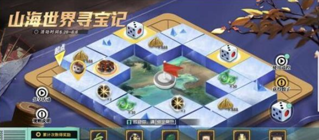 妄想山海元液元骨怎么得 元液元骨获取使用攻略