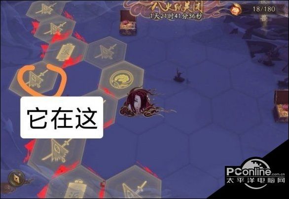 阴阳师天魔归来红莲见闻任务攻略
