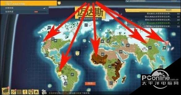 邪恶天才2统治世界最终战打法通关攻略