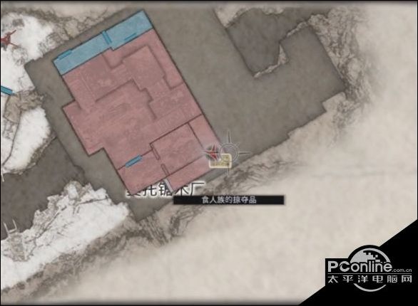 生化危机8食人族的掠夺品获取方法