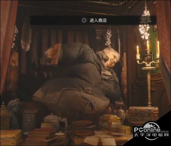 生化危机8公爵的特殊语音是什么？