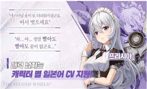 闻姬起舞怎么氪金  闻姬起舞氪金攻略