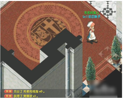 魔力宝贝归来如何摆摊  魔力宝贝归来怎样摆摊