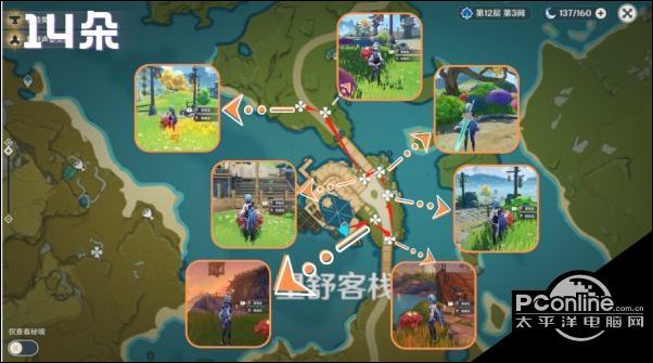 原神行秋等级突破所需材料收集一览