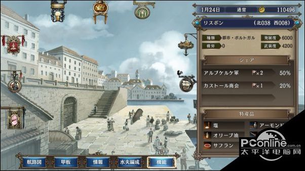 大航海时代4威力加强版HD开局航线攻略