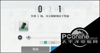 机动战姬聚变指令怎么升级？指令升级攻略