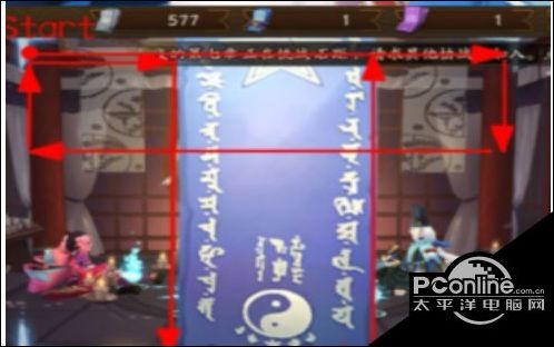 阴阳师2021年6月神秘图案画法介绍