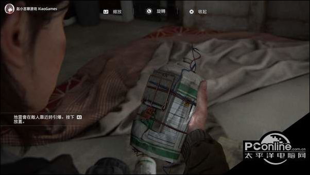 最后生还者2新手怎么玩？新手入门玩法介绍